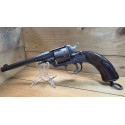 reichs revolver collection 1879 6 coups calibre 10.6 mm ordonnanz categorie d
