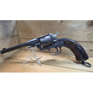 reichs revolver collection 1879 6 coups calibre 10.6 mm ordonnanz categorie d